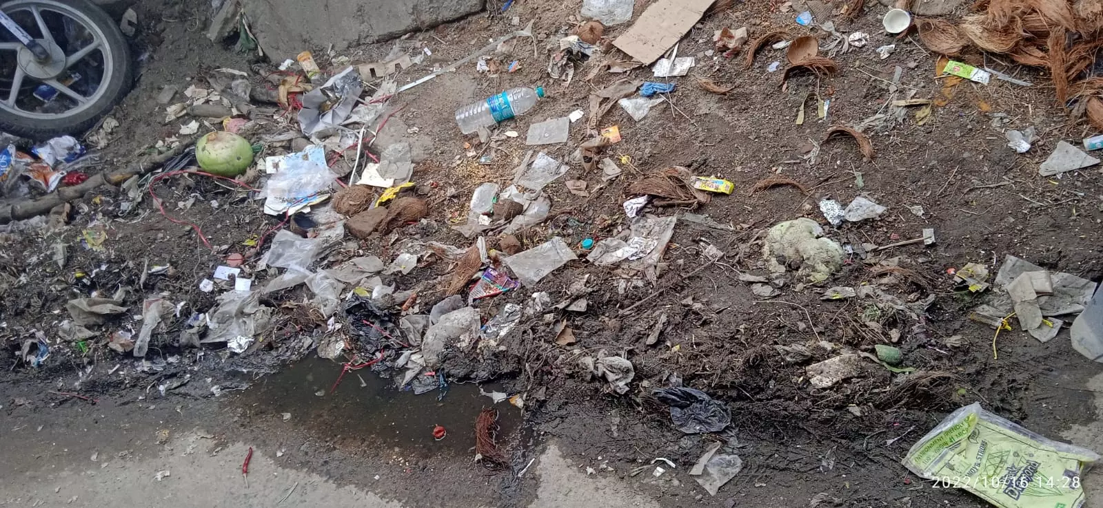 அகற்றப்படாத குப்பைகள் அகற்றப்படாத குப்பைகள்