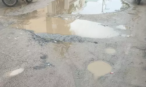 சீரமைக்கப்பட வேண்டிய சாலை