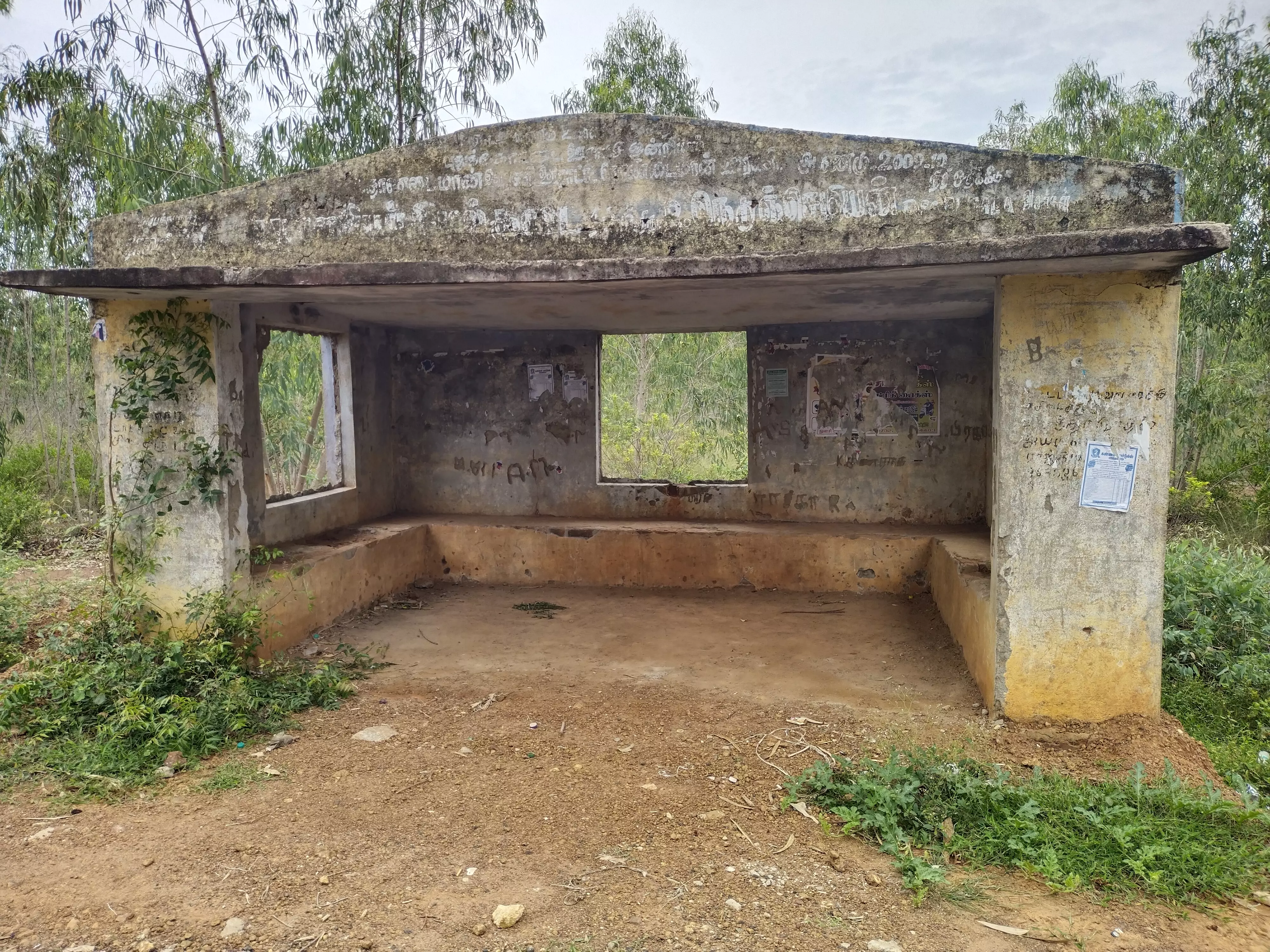 ஆபத்தான பயணிகள் நிழற்குடை ஆபத்தான பயணிகள் நிழற்குடை