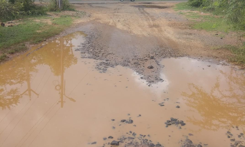 சாலை மோசம்