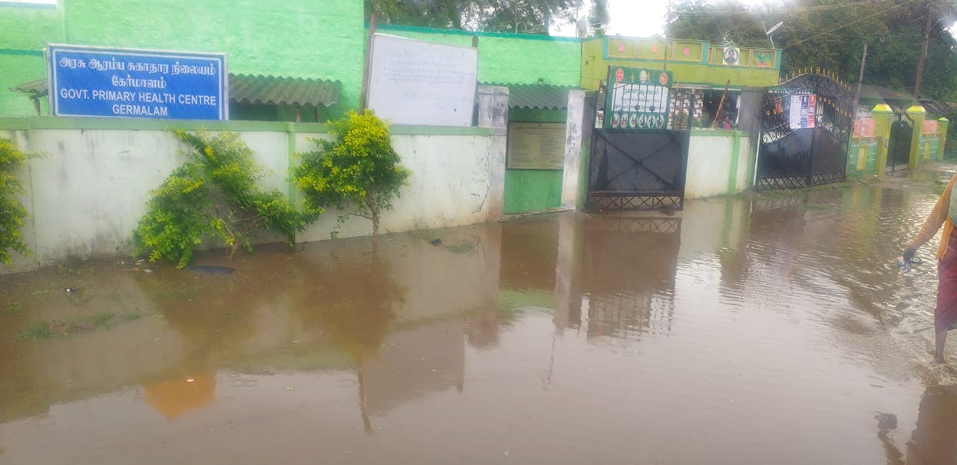 தேங்கும் மழைநீர்