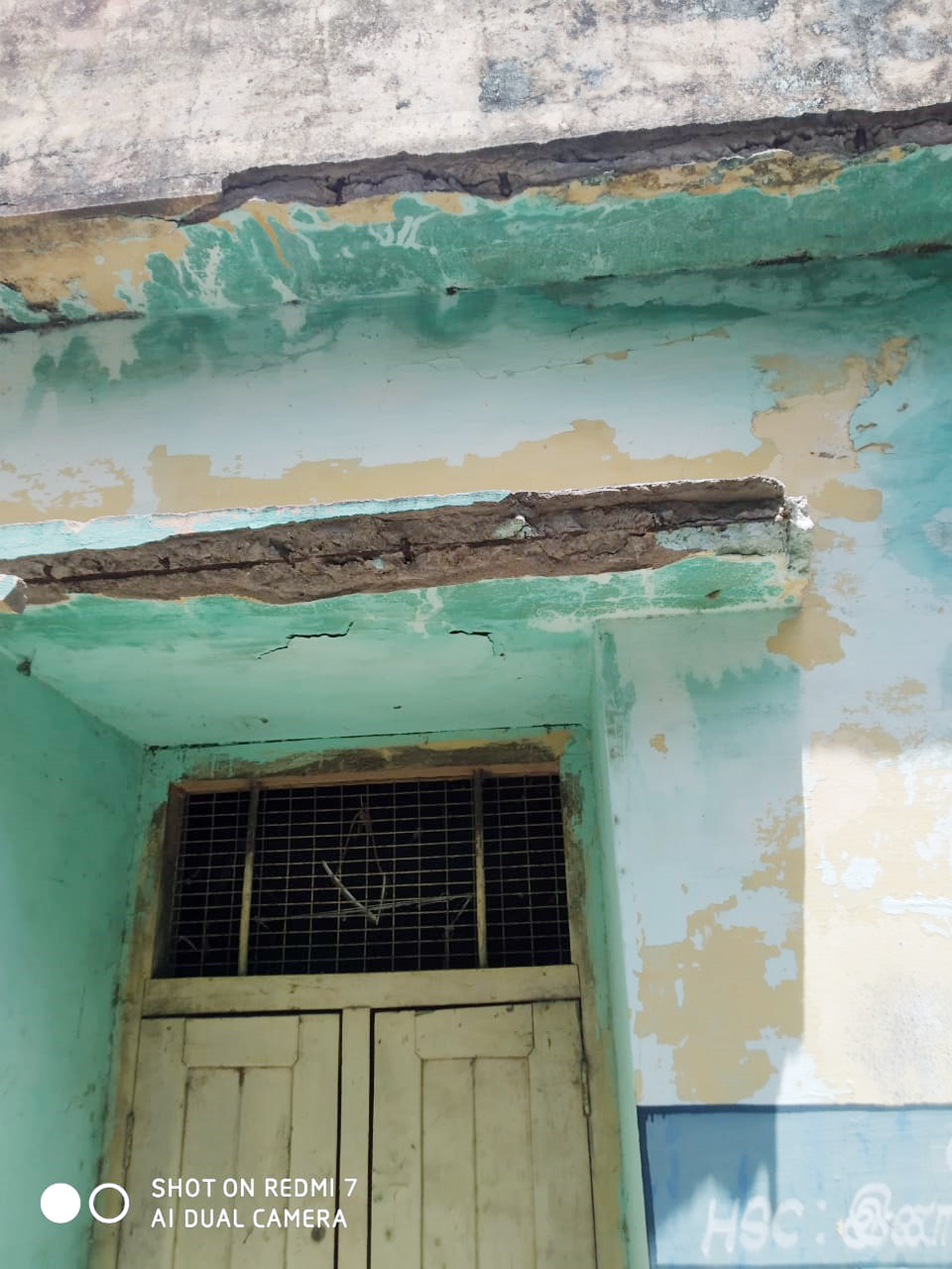 சேதமடைந்த துணை சுகாதார நிலையம்