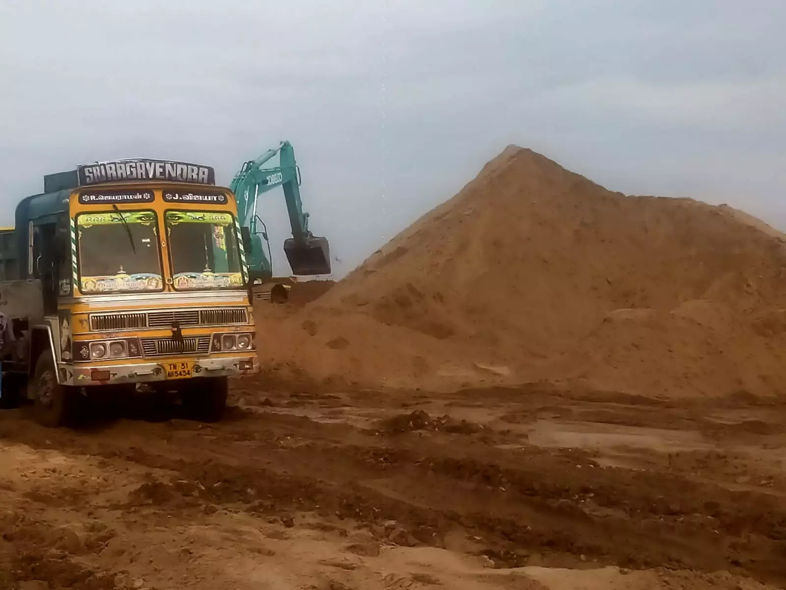 மணல் குவாரியை நிறுத்த கோரிக்கை