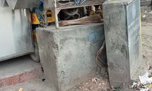 அசம்பாவிதம் தவிர்க்கப்படுமா?