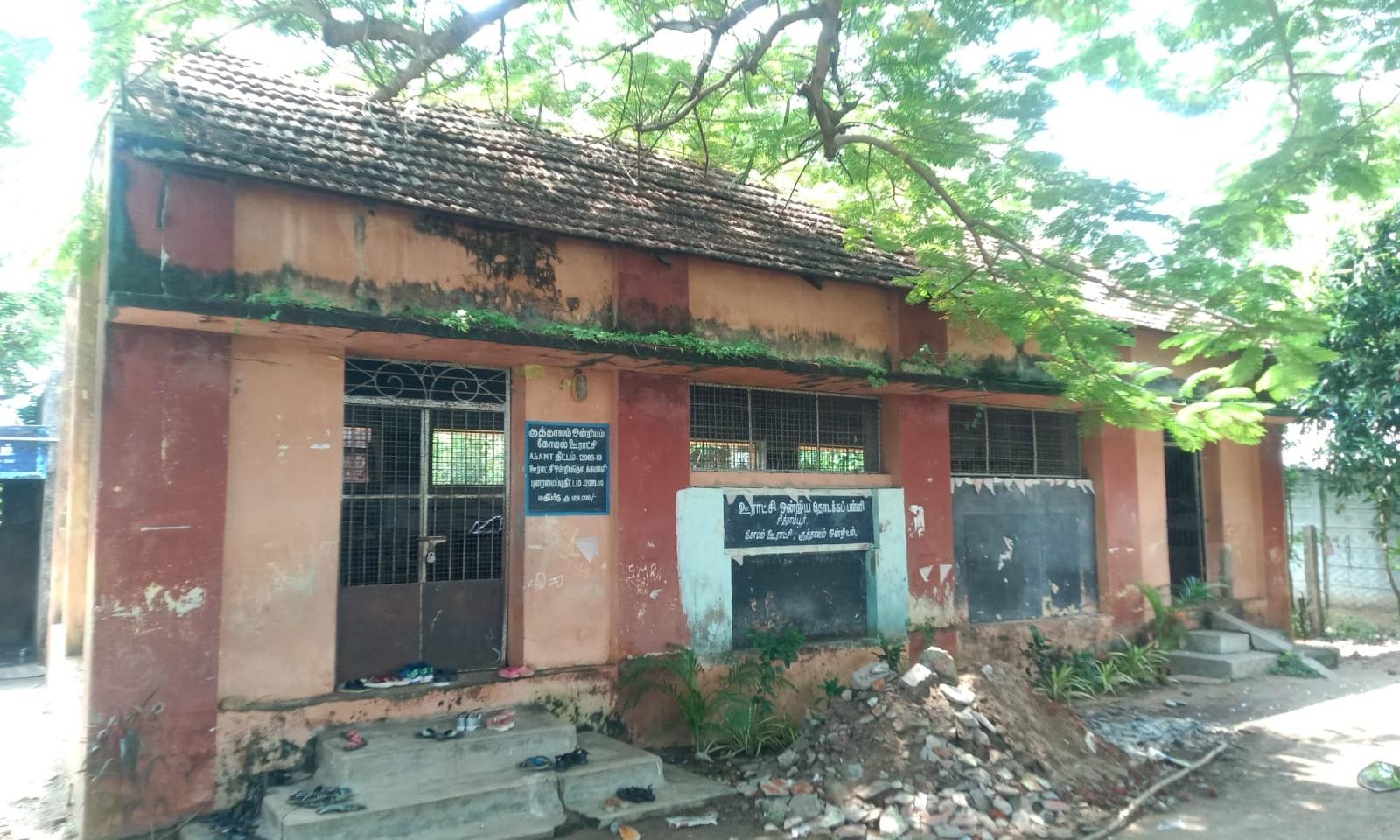 சேதமடைந்த பள்ளிக்கட்டிடம் சீரமைக்கப்படுமா?