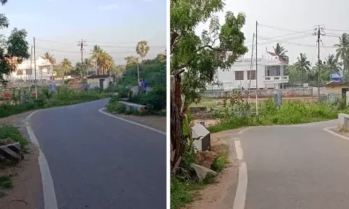 சீரமைக்கப்பட்டது