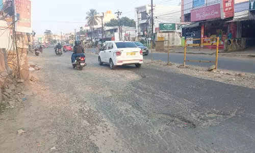 மோசமான சாலை