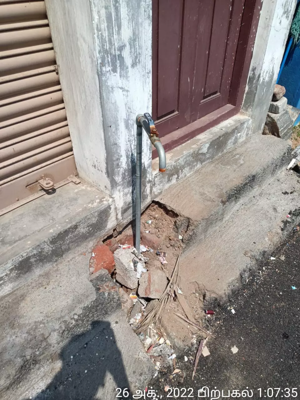 பயன்படாத குடிநீர் குழாய்