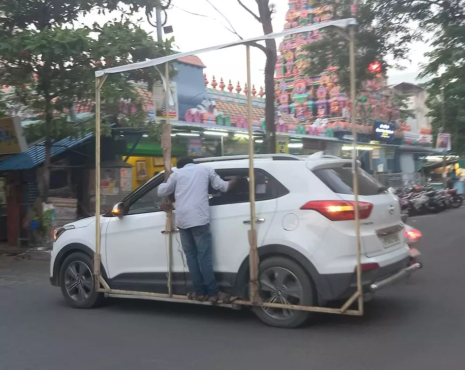 ஆபத்தான பயணம்