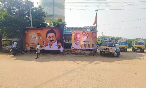 பயன்படுத்த முடியாத நிழற்குடை பயன்படுத்த முடியாத நிழற்குடை