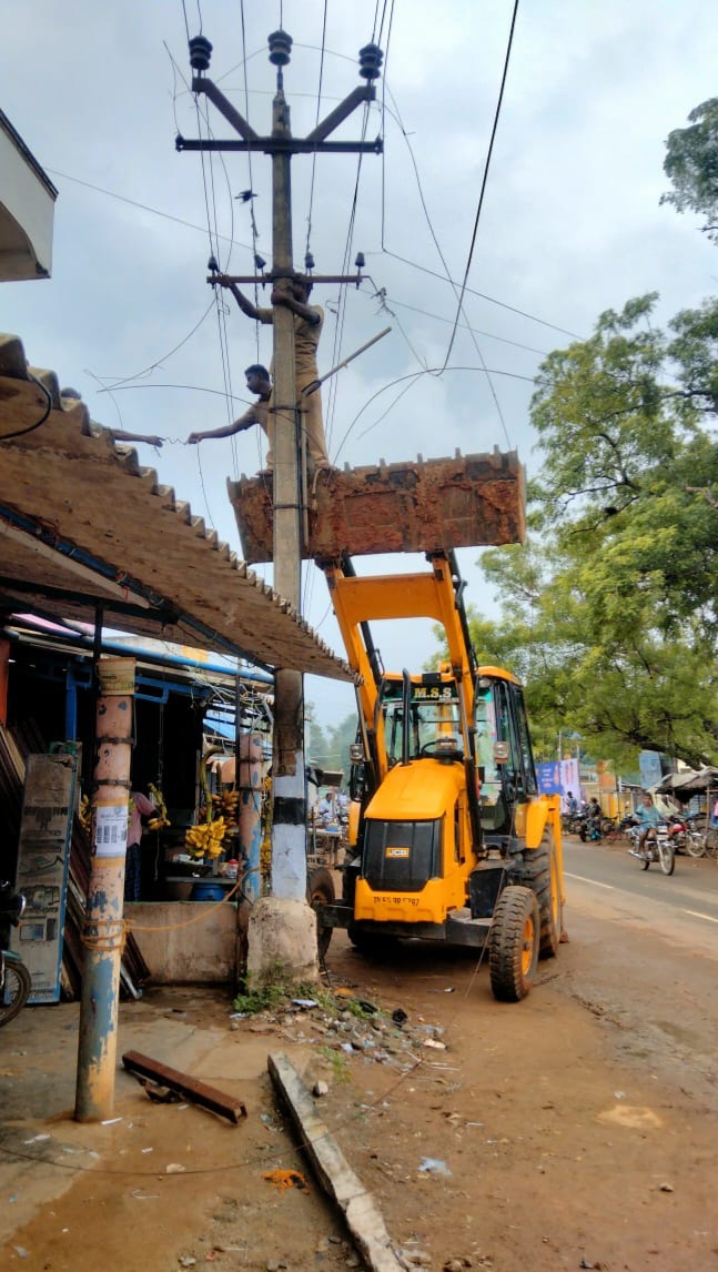 தினத்தந்தி புகார் பெட்டிக்கு நன்றி தினத்தந்தி புகார் பெட்டிக்கு நன்றி