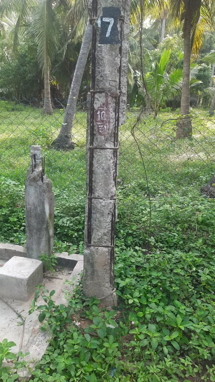 ஆபத்தான மின்கம்பம் ஆபத்தான மின்கம்பம்