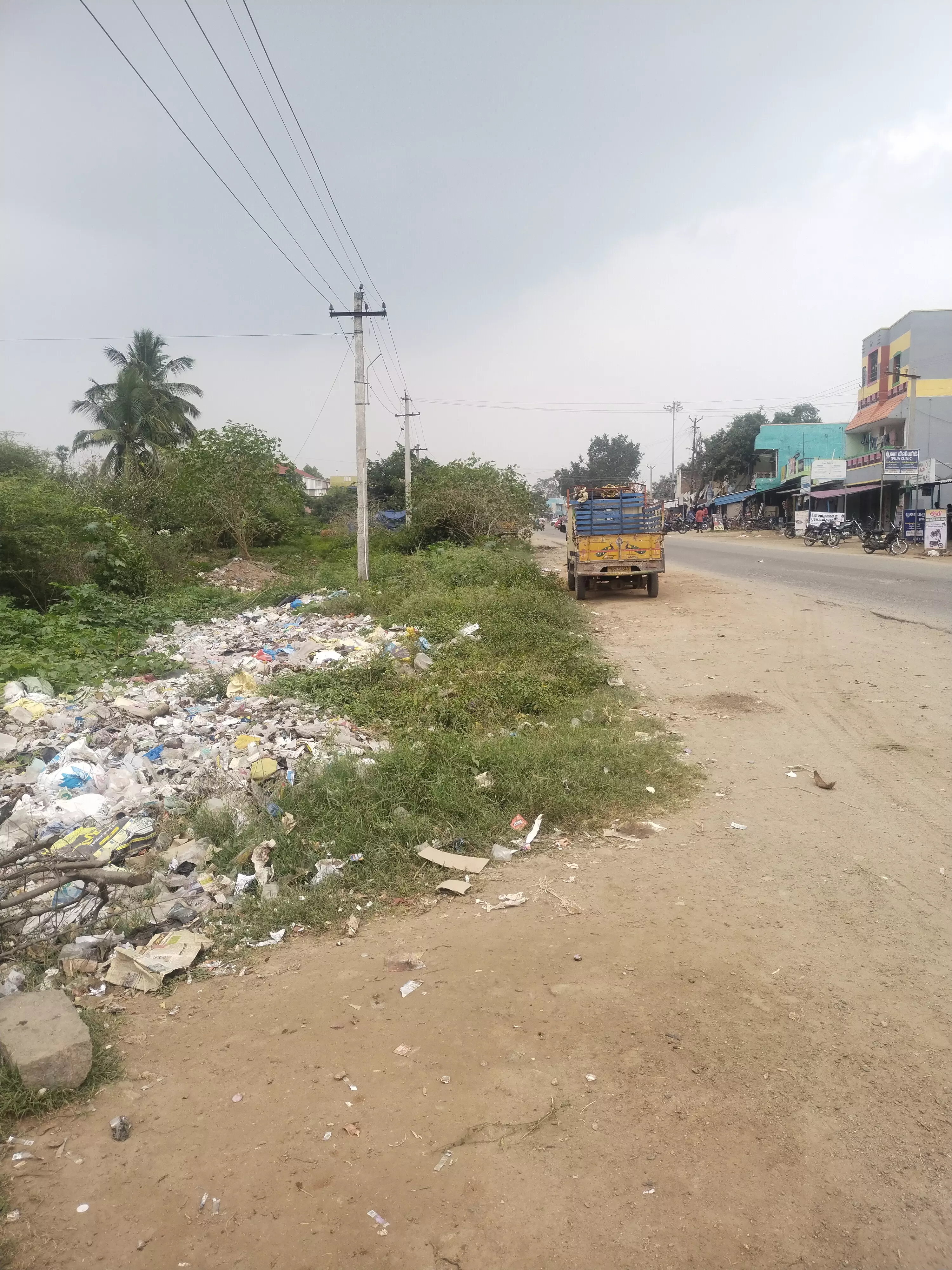 குப்பைகள் அகற்றப்படுமா?