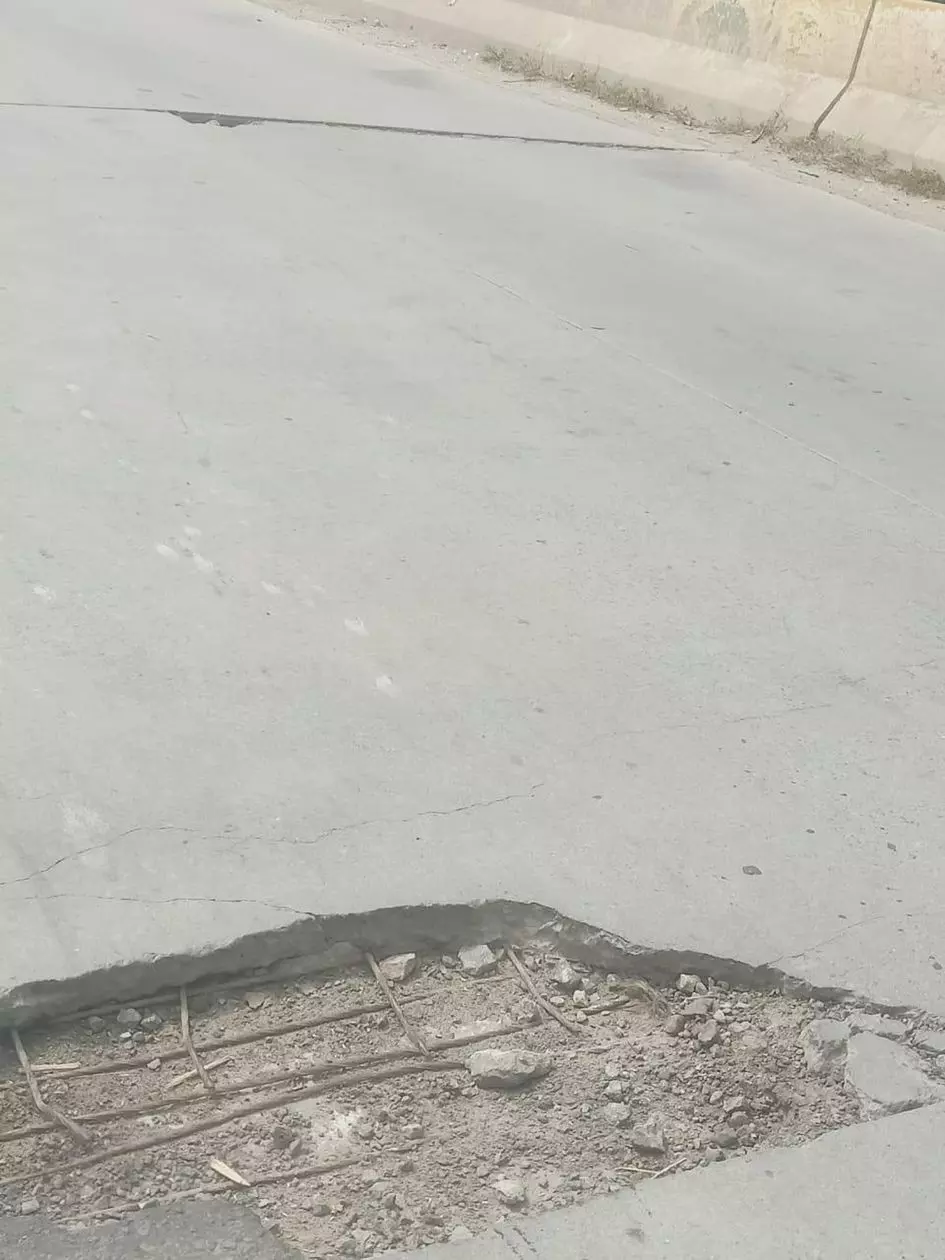 சேதமடைந்த பாலத்தால் அச்சம்