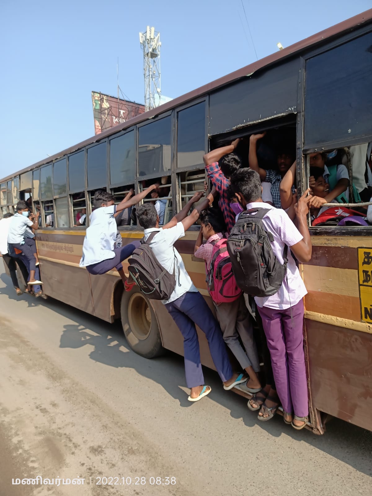 ஆபத்தான பயணம்