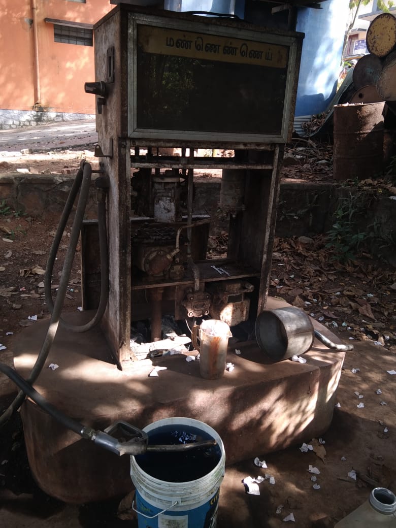 பழுதடைந்த எந்திரம்