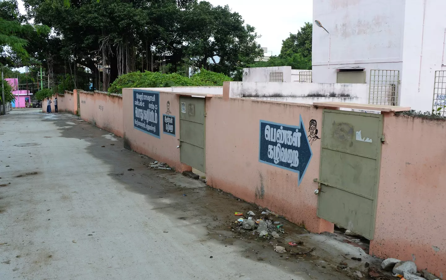 பயன்பாட்டுக்கு வராத சுகாதார வளாகம்