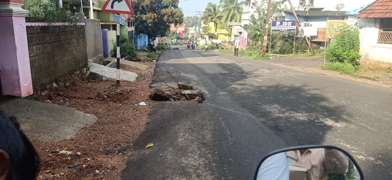 சேதமடைந்த சிலாப்புகள்