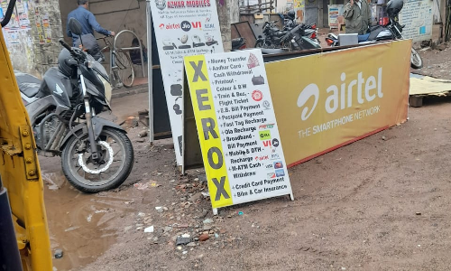 ஆக்கிரமிப்புகள் அகற்றப்படுமா?