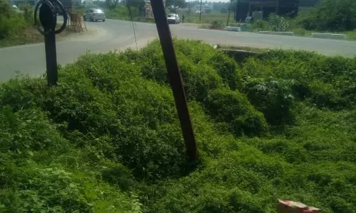 ஆபத்தான பள்ளம் ஆபத்தான பள்ளம்