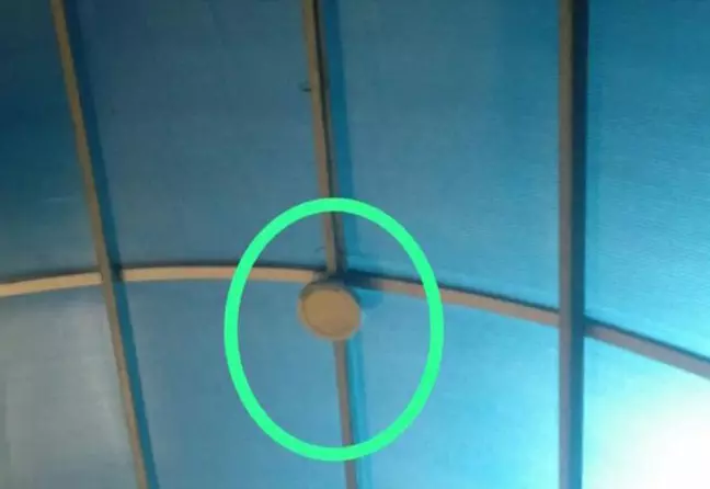 எரியாத மின்விளக்கு