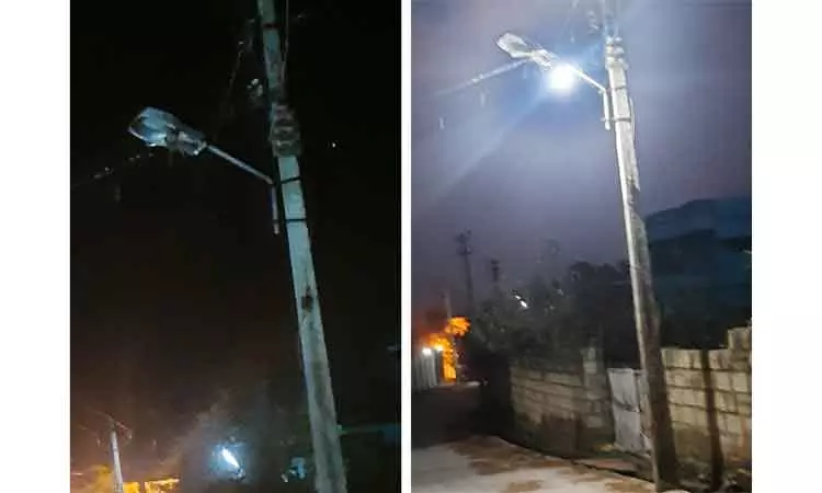 மின்விளக்கு மாற்றப்பட்டது மின்விளக்கு மாற்றப்பட்டது