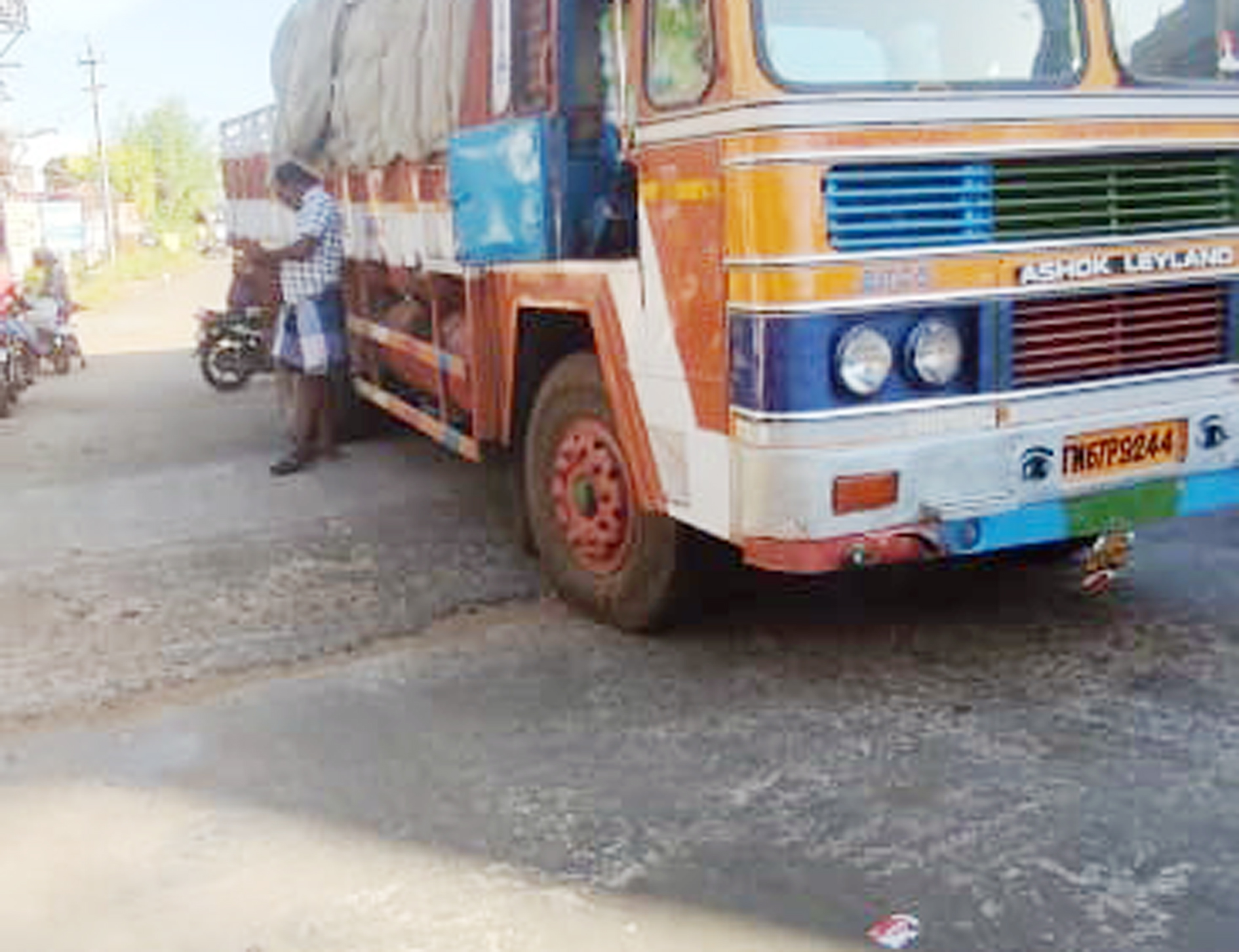 போக்குவரத்துக்கு இடையூறு