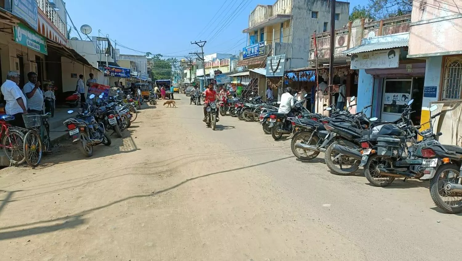 இருவழிச்சாலையாக மாற்ற வேண்டும்