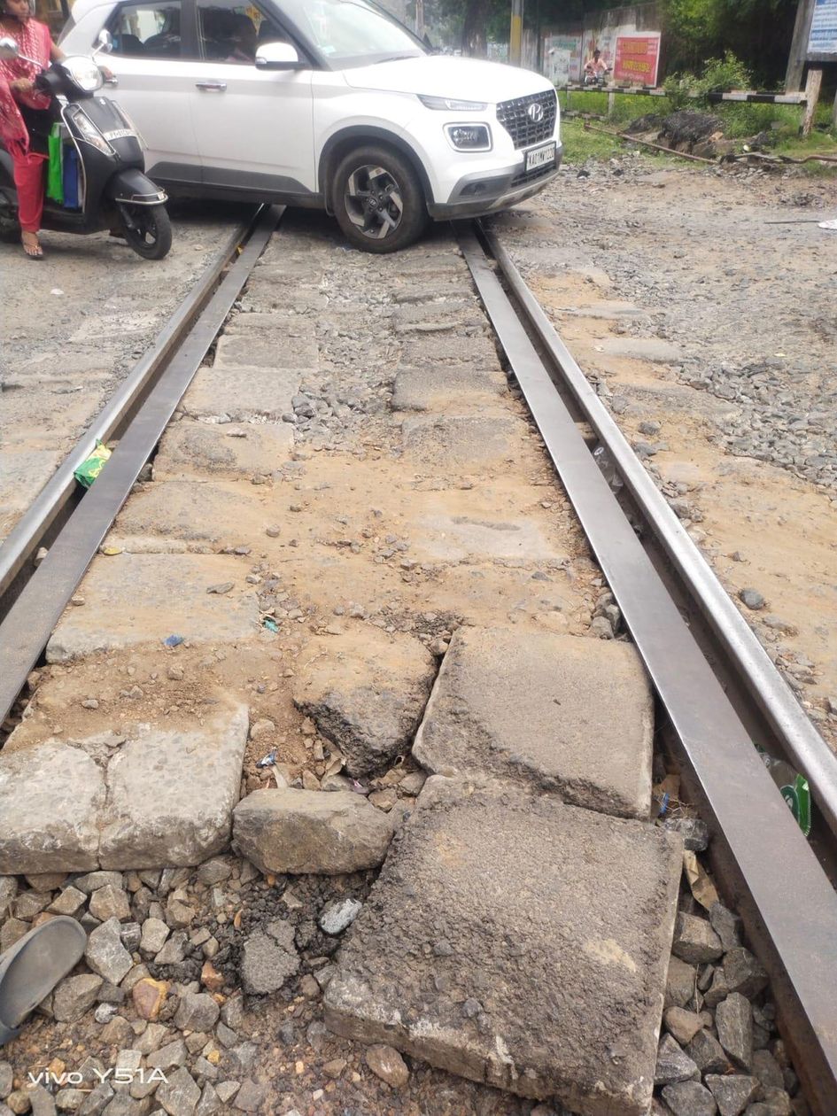 கரடுமுரடான சாலை