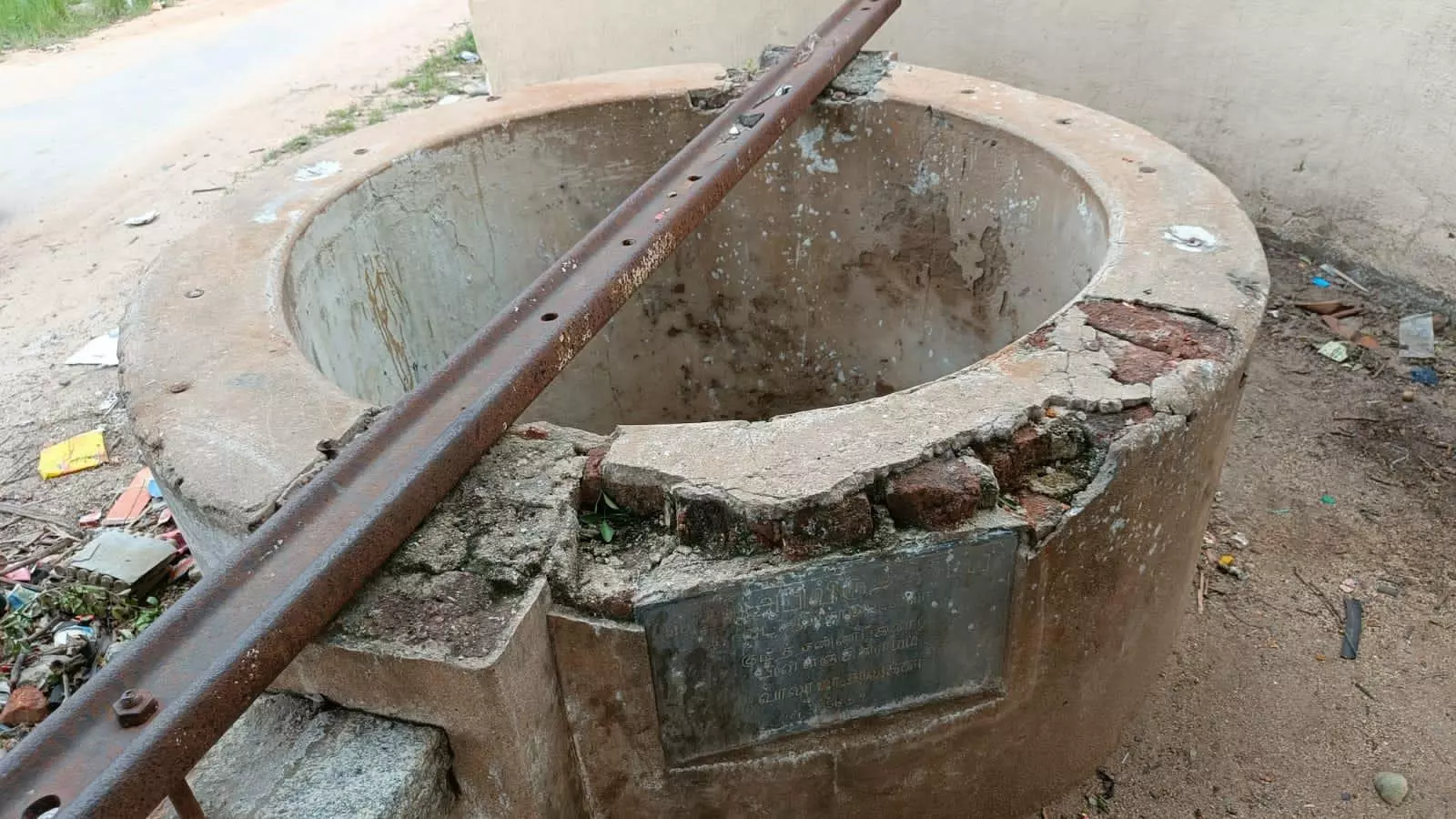 குடிநீர் தொட்டியை பராமரிக்க வேண்டும்