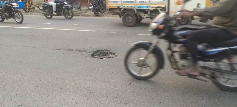 சீரமைக்க வேண்டும் சீரமைக்க வேண்டும்