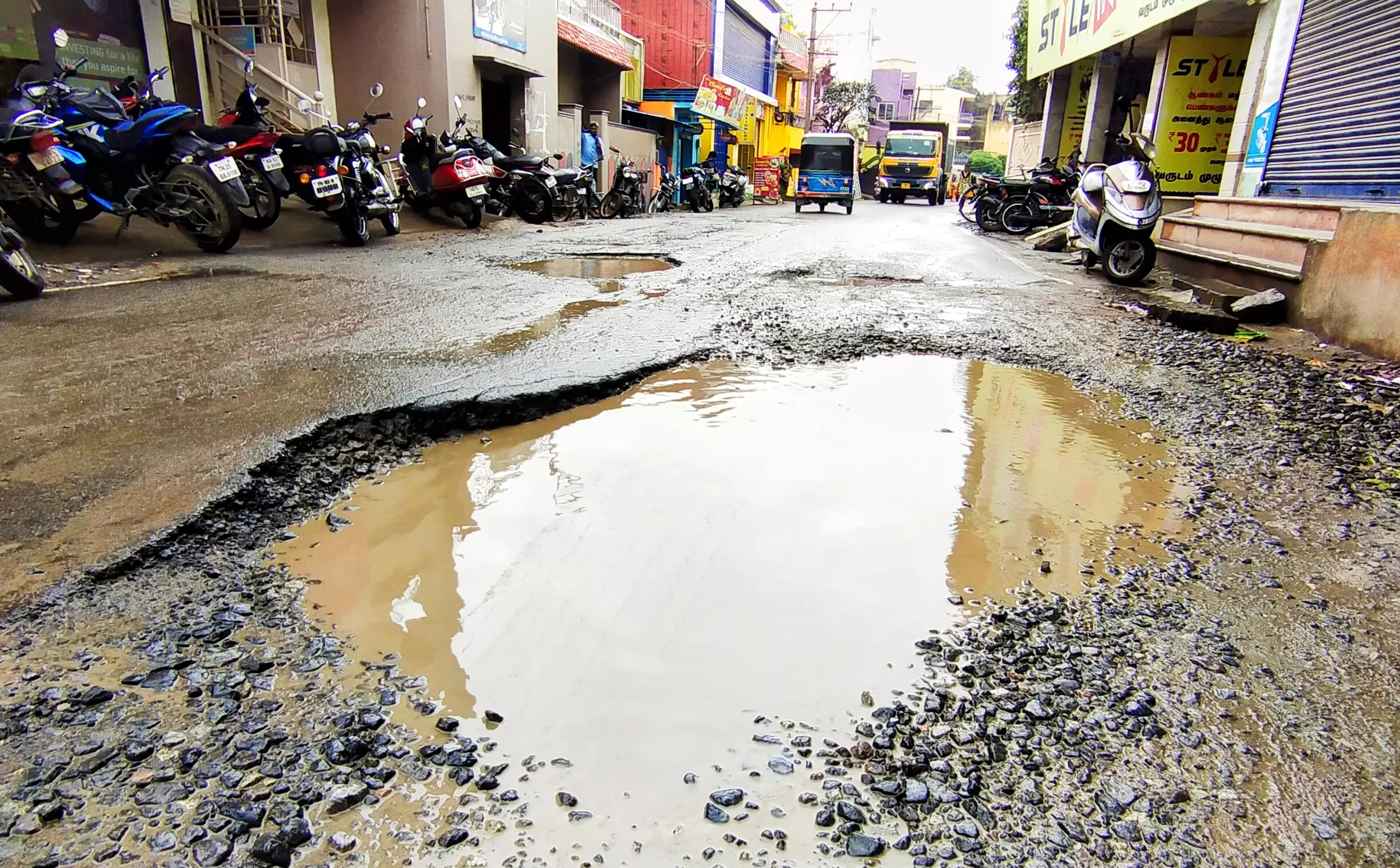 சாலை சீரமைக்கப்படுமா? சாலை சீரமைக்கப்படுமா?