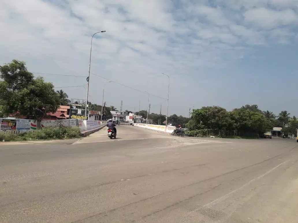 அறிவிப்பு பலகை தேவை