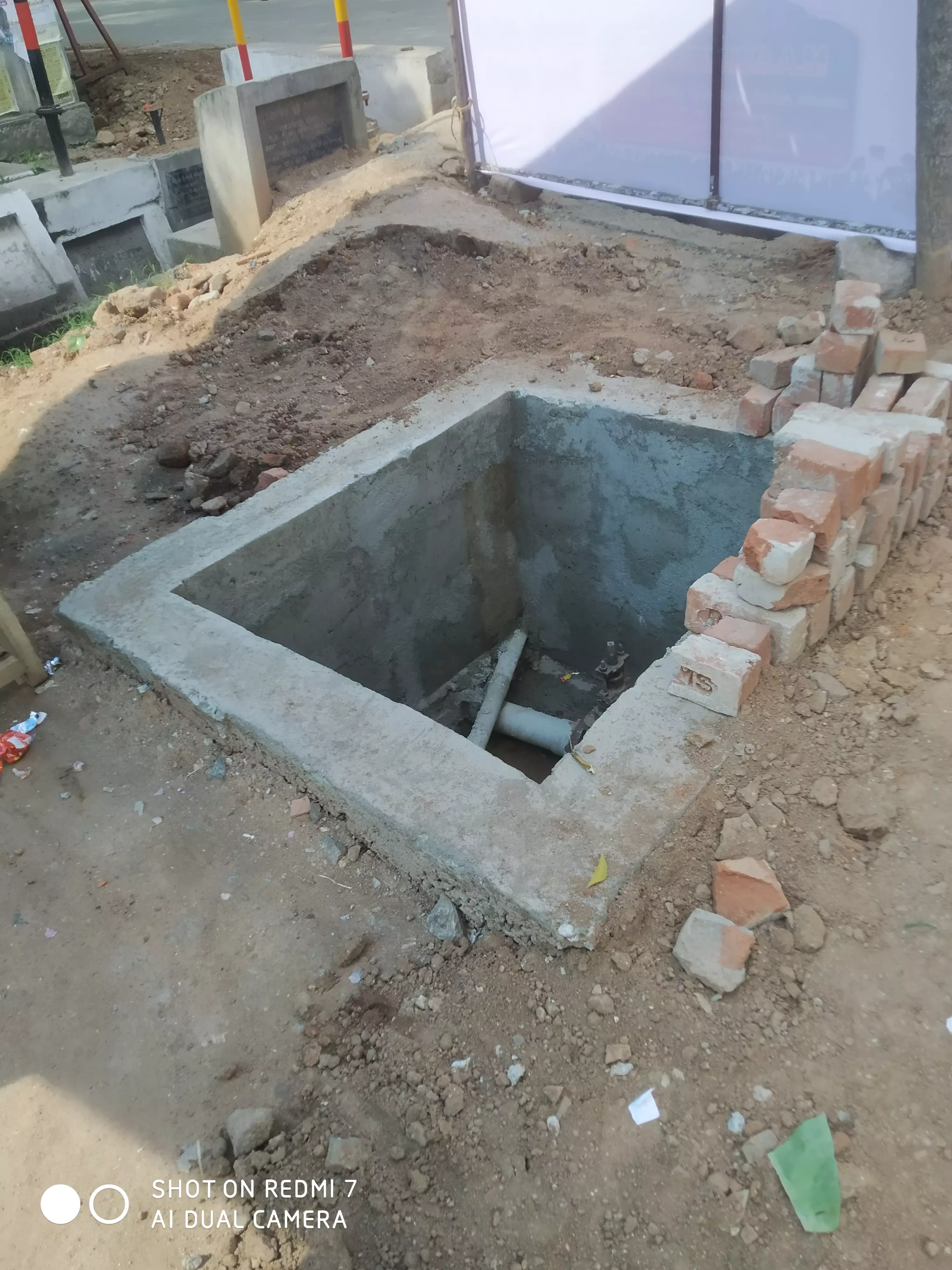 ஆபத்தான குடிநீர் குழாய் ஆபத்தான குடிநீர் குழாய்