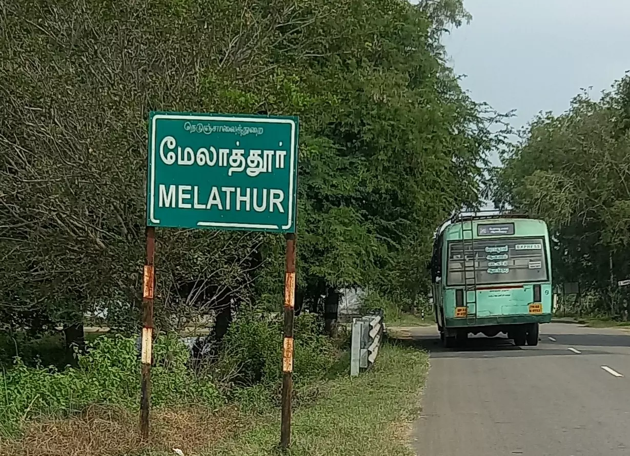 தினத்தந்தி புகார் பெட்டிக்கு நன்றி தினத்தந்தி புகார் பெட்டிக்கு நன்றி