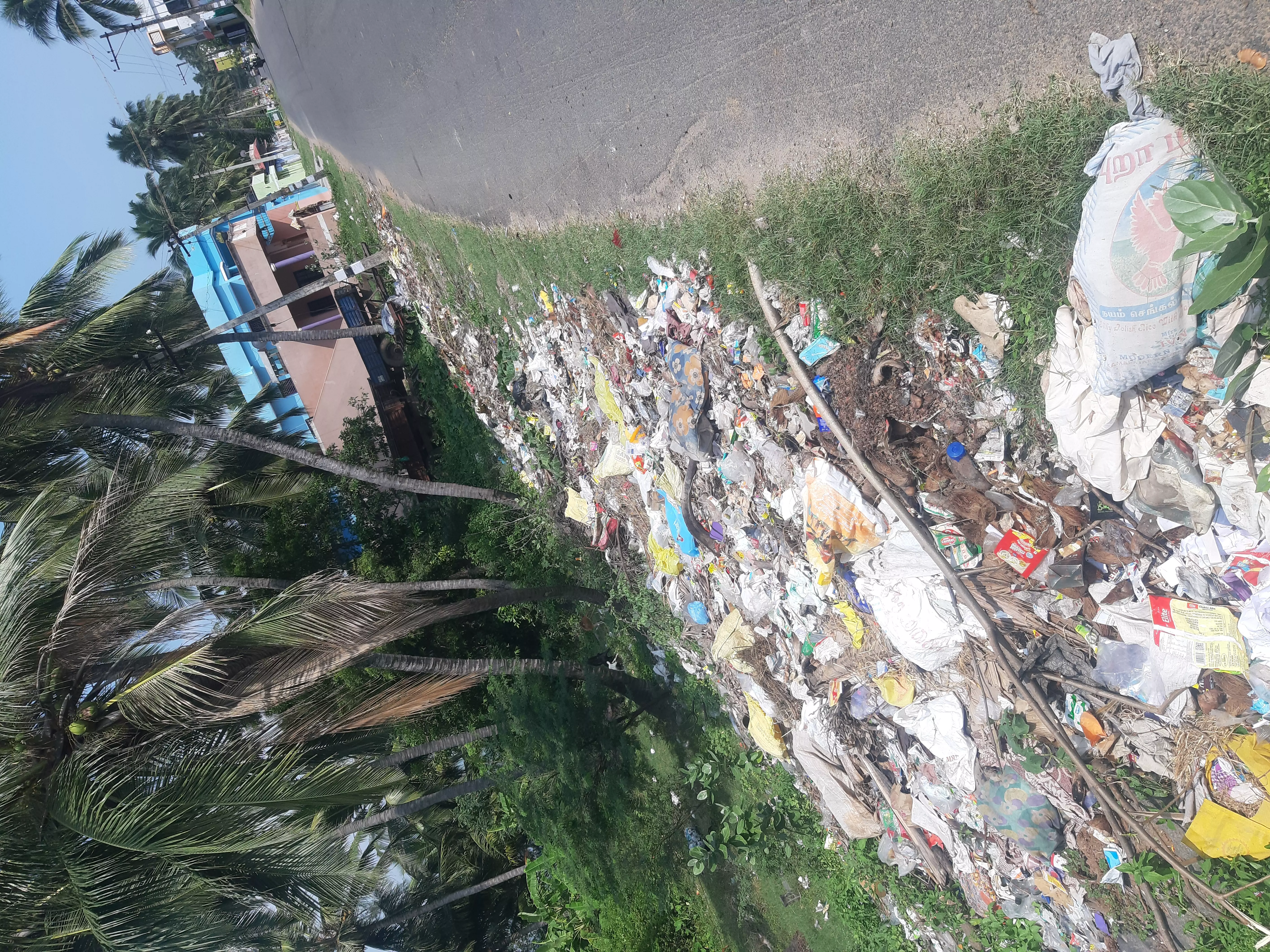 சுகாதார சீர்கேடு