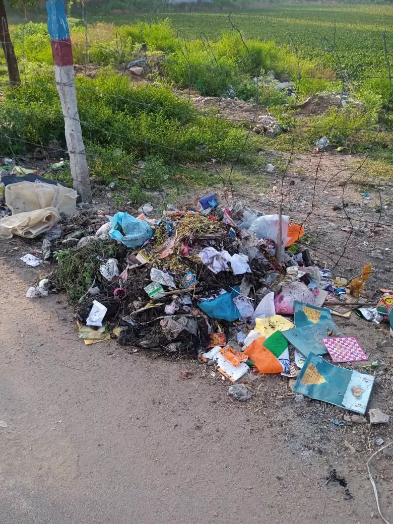 குப்பைத்தொட்டி வேண்டும் குப்பைத்தொட்டி வேண்டும்