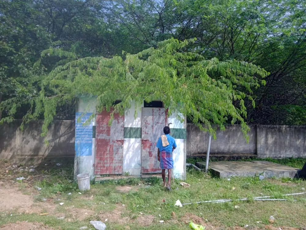 திறக்கப்படாத கழிவறை திறக்கப்படாத கழிவறை