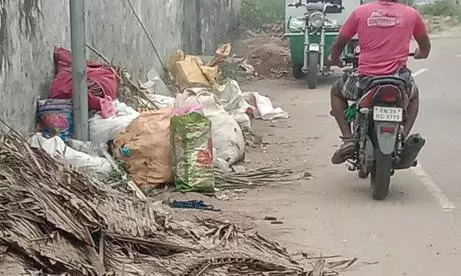 குப்பைத்தொட்டி வேண்டும்