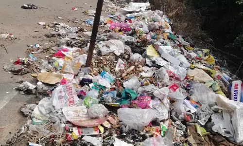 துர்நாற்றம் துர்நாற்றம்