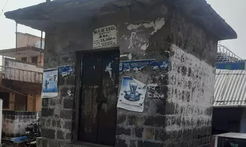 ஆபத்தான கட்டிடம் ஆபத்தான கட்டிடம்