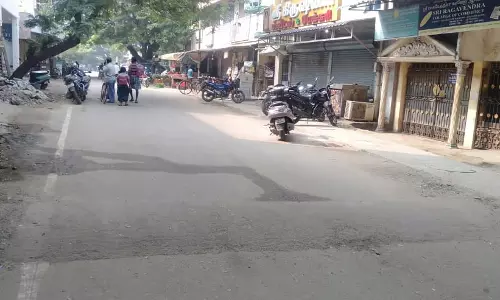 ஆபத்தான வேகத்தடை