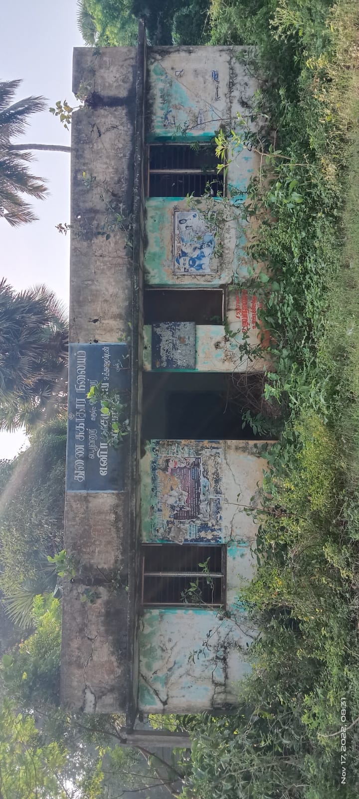 பாழடைந்து கிடக்கும் சுகாதார நிலையம்