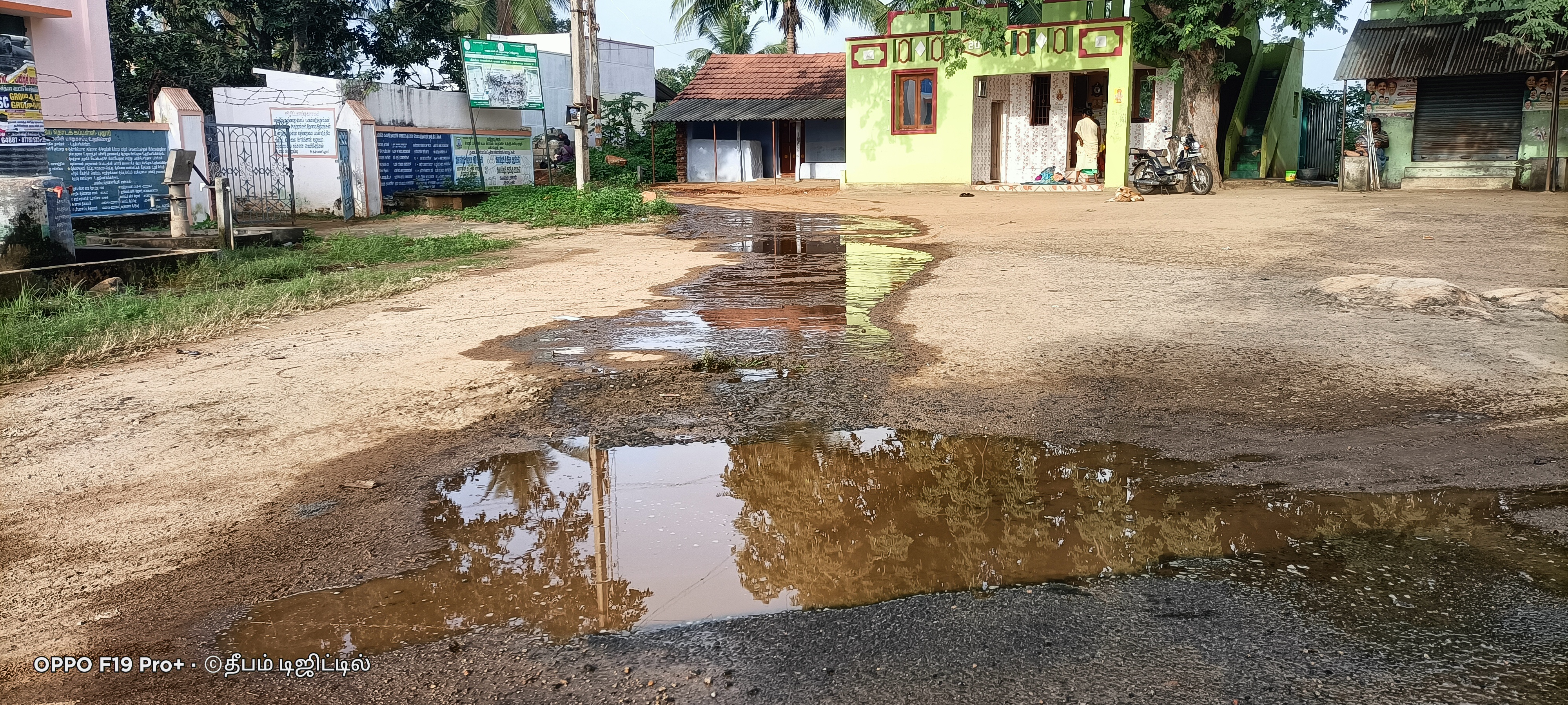 வீணாகும் குடிநீர்