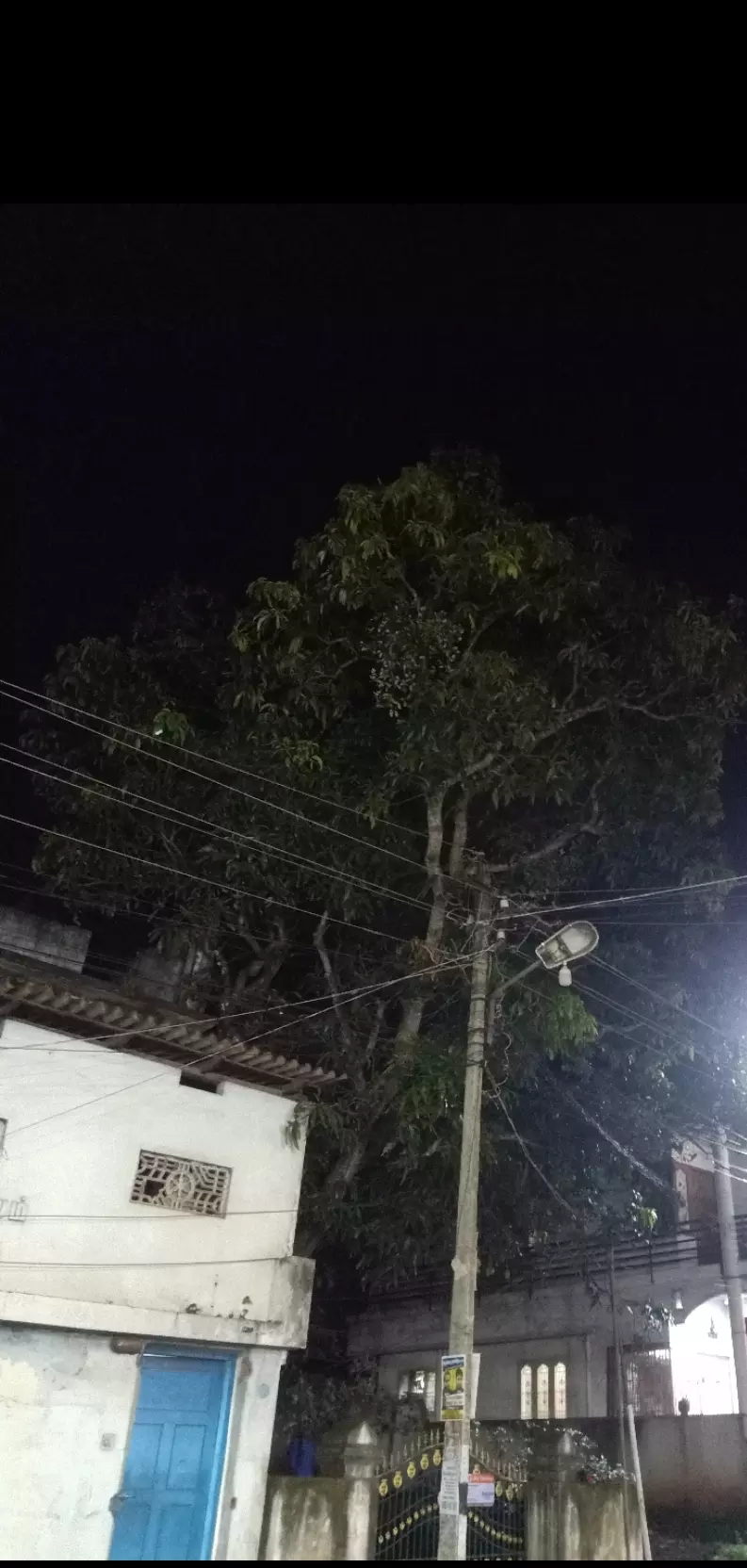 எரியாத ெதருவிளக்கு