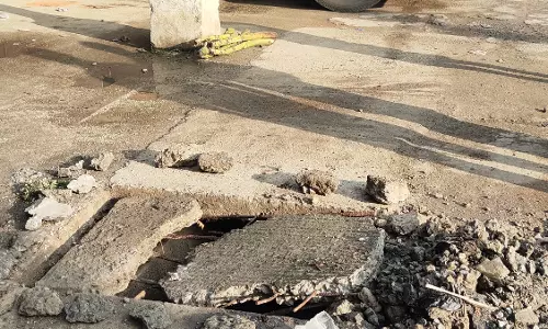 உடைந்த கான்கிரீட் சிலாப்