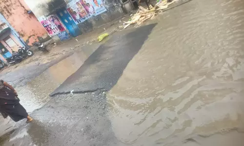 அபாயகரமான சாலை அபாயகரமான சாலை