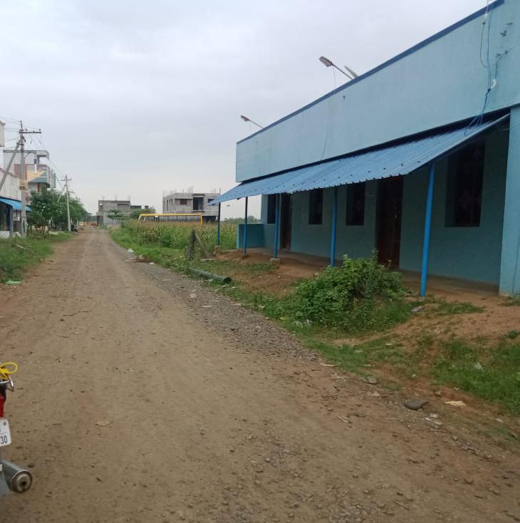 கரடு, முரடான சாலை கரடு, முரடான சாலை