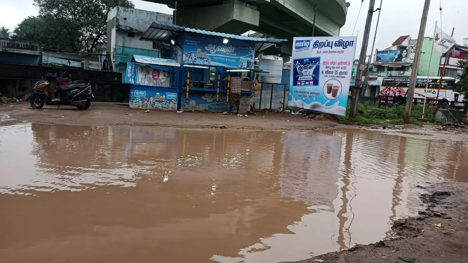 மழைநீர் தேங்கும் அவலம் மழைநீர் தேங்கும் அவலம்