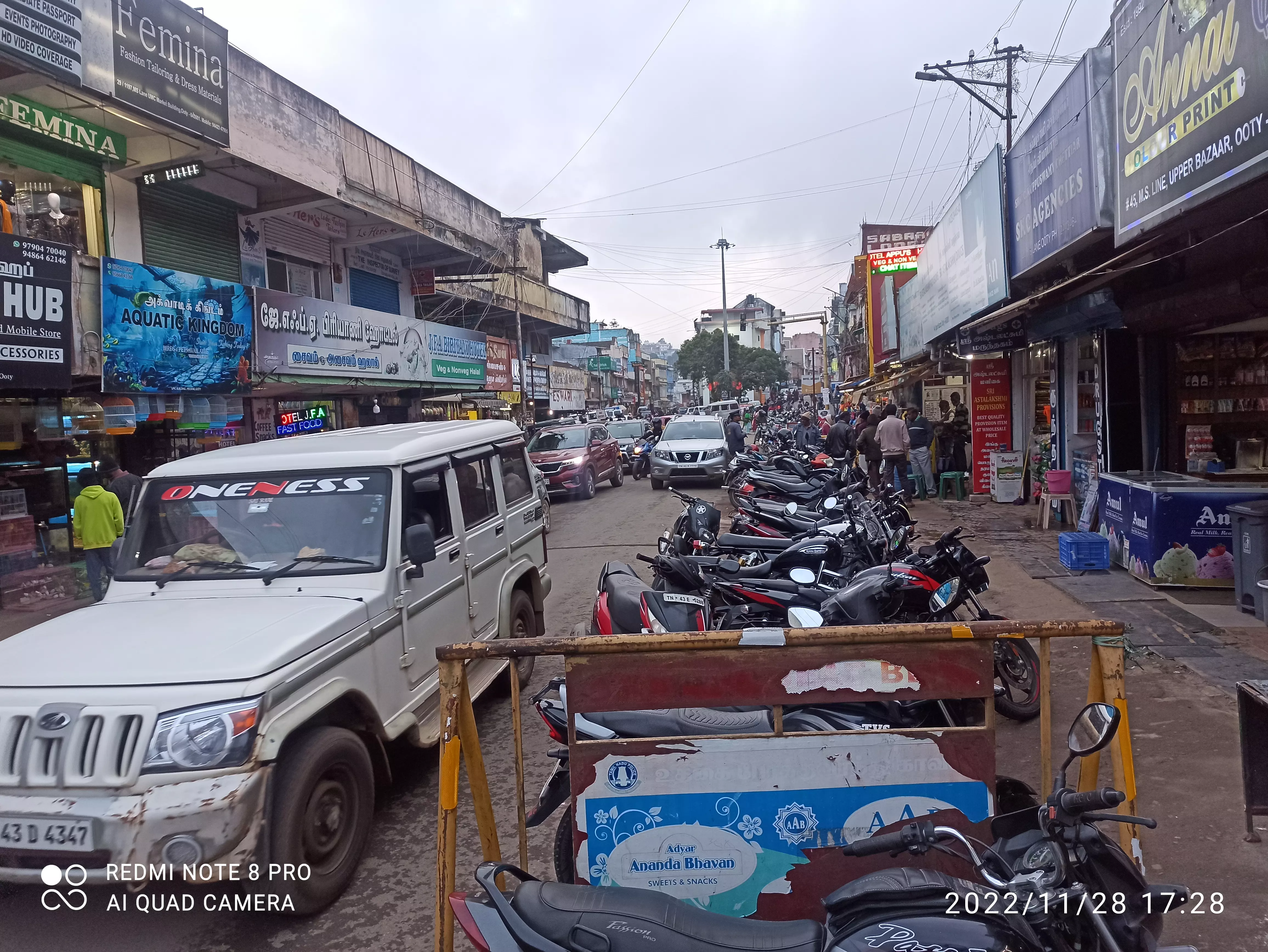 அதிகரிக்கும் விபத்துகள் அதிகரிக்கும் விபத்துகள்